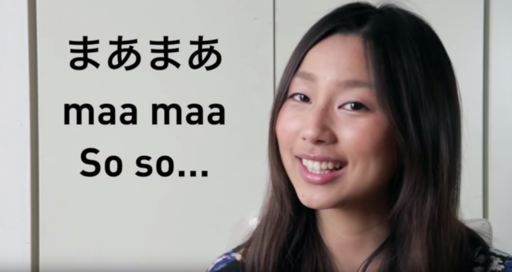 Useful Daily Japanese Phrases